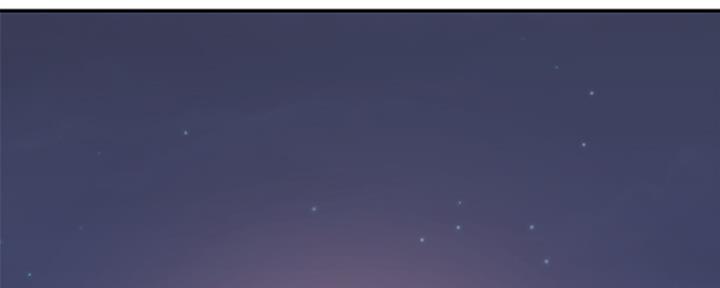 《我们的戏剧关系》第37话 第157页