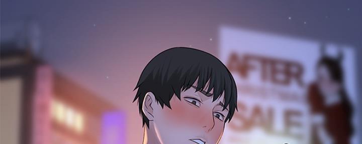 《我们的戏剧关系》第37话 第158页