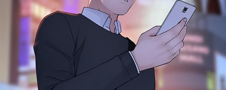 《我们的戏剧关系》第37话 第159页