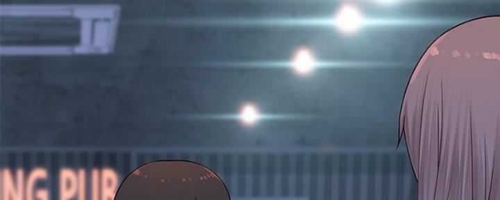 《我们的戏剧关系》第37话 第18页