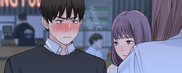《我们的戏剧关系》第37话 第19页
