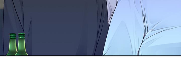 《我们的戏剧关系》第37话 第20页