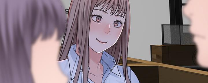 《我们的戏剧关系》第37话 第24页