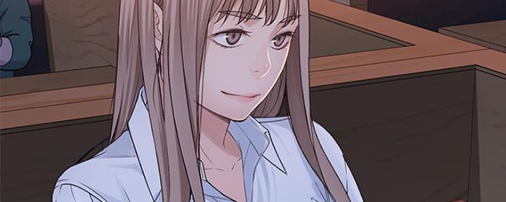《我们的戏剧关系》第37话 第2页