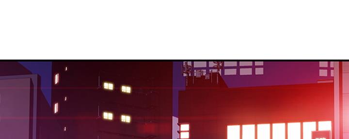 《我们的戏剧关系》第37话 第30页