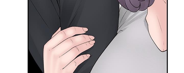 《我们的戏剧关系》第37话 第34页