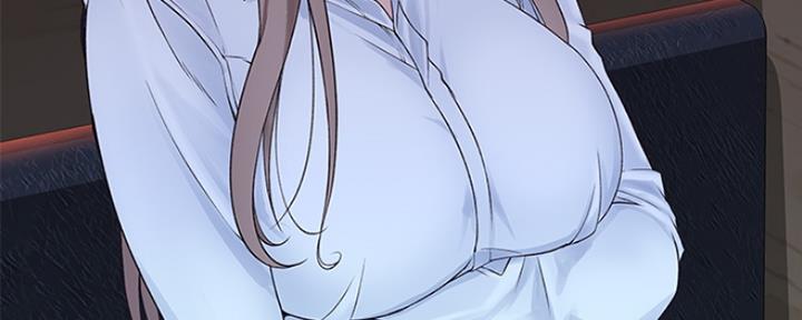 《我们的戏剧关系》第37话 第3页