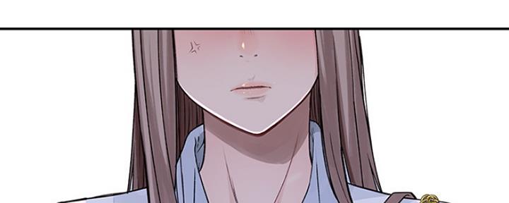 《我们的戏剧关系》第37话 第42页