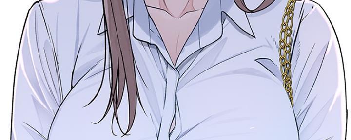 《我们的戏剧关系》第37话 第43页
