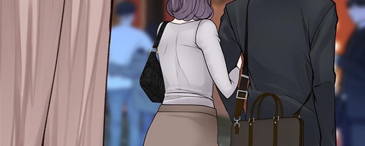 《我们的戏剧关系》第37话 第48页