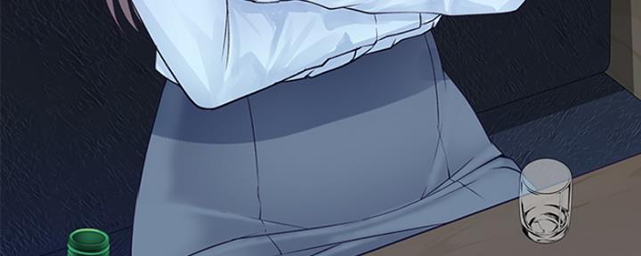 《我们的戏剧关系》第37话 第4页