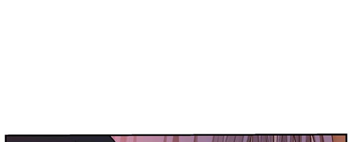 《我们的戏剧关系》第37话 第50页