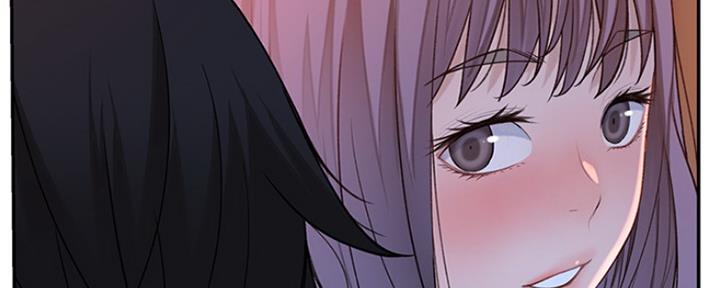 《我们的戏剧关系》第37话 第51页