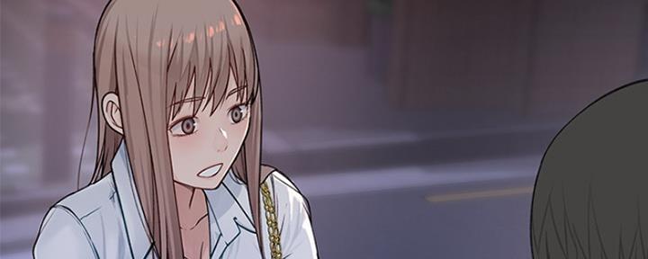 《我们的戏剧关系》第37话 第59页