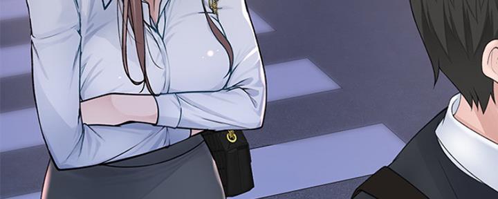 《我们的戏剧关系》第37话 第60页