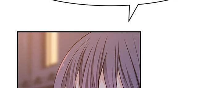 《我们的戏剧关系》第37话 第65页