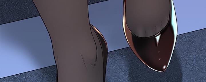 《我们的戏剧关系》第37话 第71页