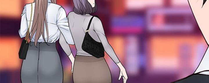 《我们的戏剧关系》第37话 第86页