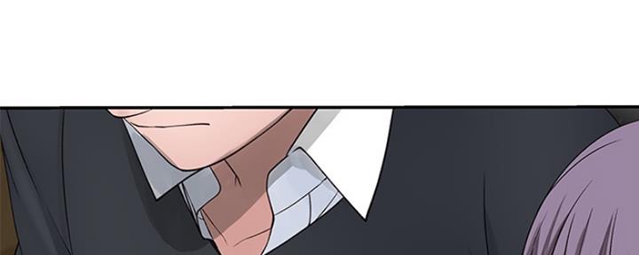 《我们的戏剧关系》第37话 第9页