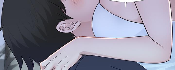 《我们的戏剧关系》第40话 第10页