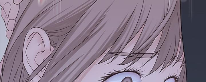 《我们的戏剧关系》第40话 第117页