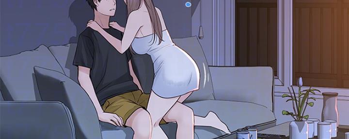 《我们的戏剧关系》第40话 第17页