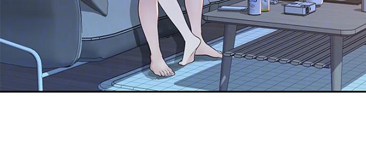 《我们的戏剧关系》第40话 第18页