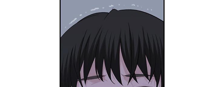 《我们的戏剧关系》第40话 第23页