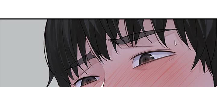 《我们的戏剧关系》第40话 第42页