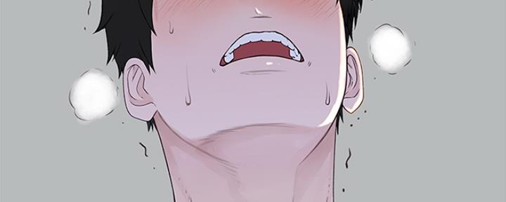 《我们的戏剧关系》第40话 第50页