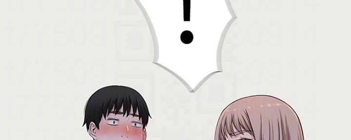 《我们的戏剧关系》第40话 第69页