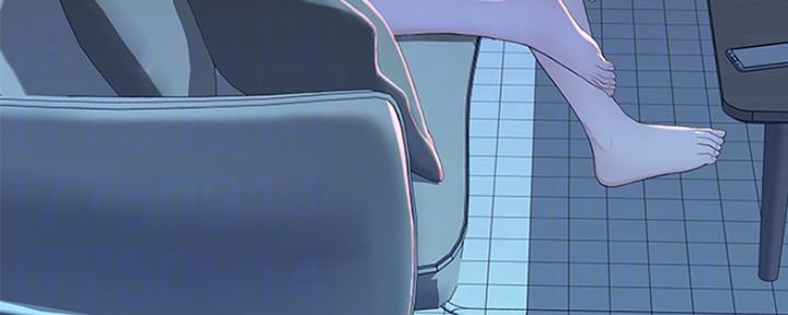 《我们的戏剧关系》第40话 第6页