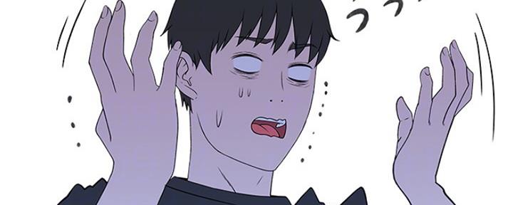 《我们的戏剧关系》第40话 第76页