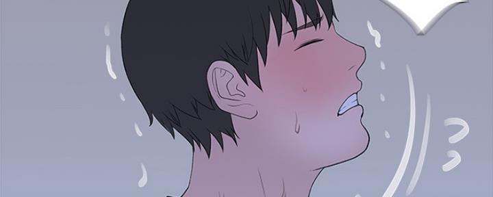 《我们的戏剧关系》第40话 第82页