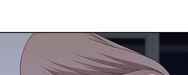 《我们的戏剧关系》第40话 第8页