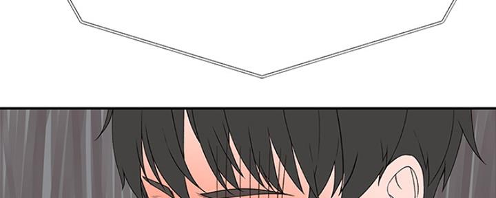 《我们的戏剧关系》第40话 第92页