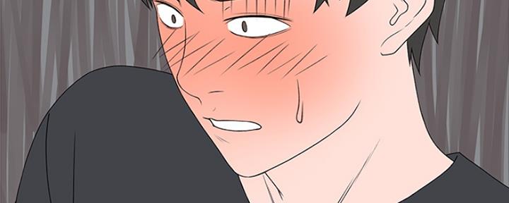 《我们的戏剧关系》第40话 第93页