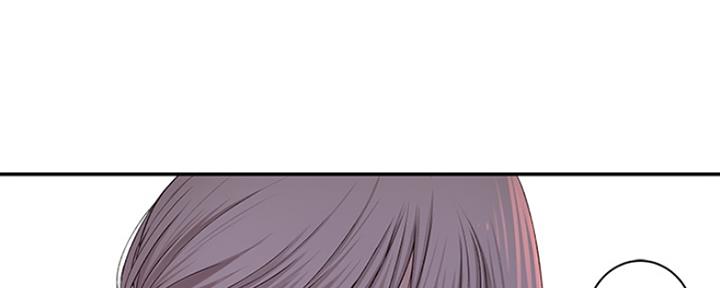 《我们的戏剧关系》第40话 第95页