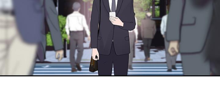 《我们的戏剧关系》第42话 第16页