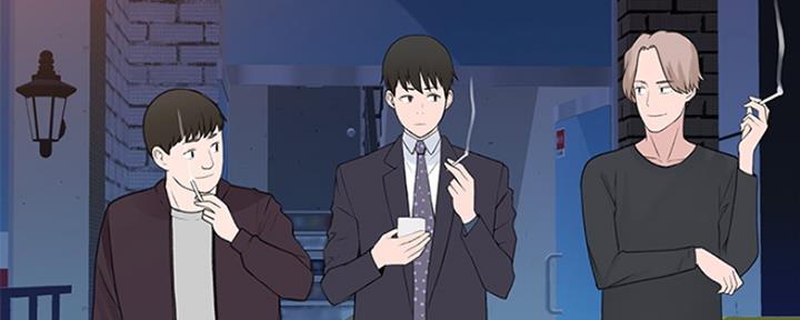 《我们的戏剧关系》第42话 第37页