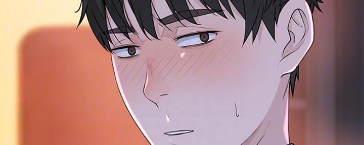 《我们的戏剧关系》第42话 第46页