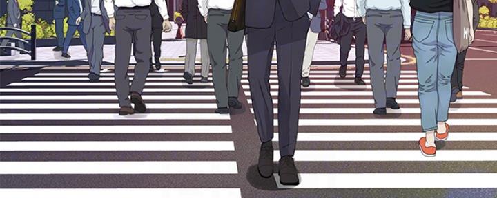 《我们的戏剧关系》第42话 第5页