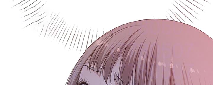 《我们的戏剧关系》第42话 第67页