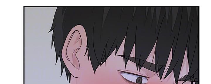 《我们的戏剧关系》第42话 第70页