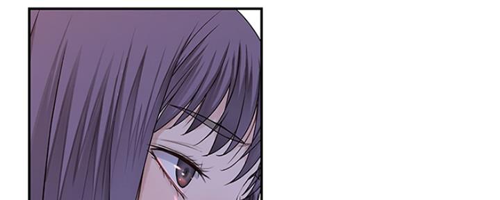《我们的戏剧关系》第41话 第106页