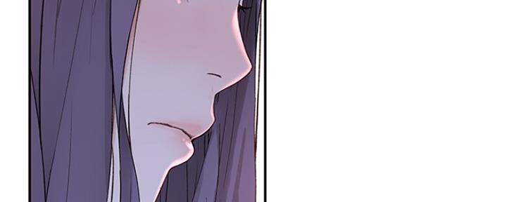 《我们的戏剧关系》第41话 第107页