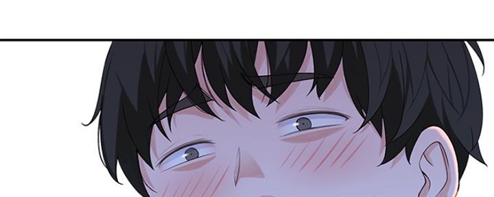 《我们的戏剧关系》第41话 第115页