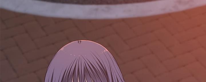 《我们的戏剧关系》第41话 第118页