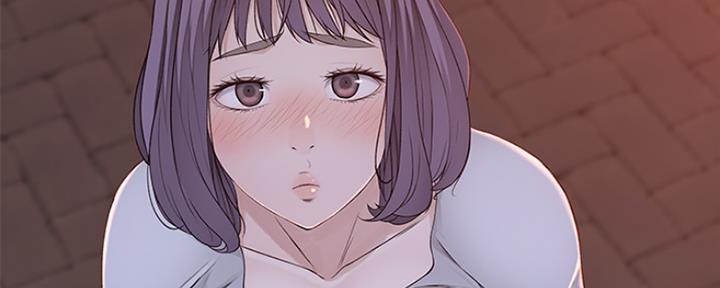 《我们的戏剧关系》第41话 第119页