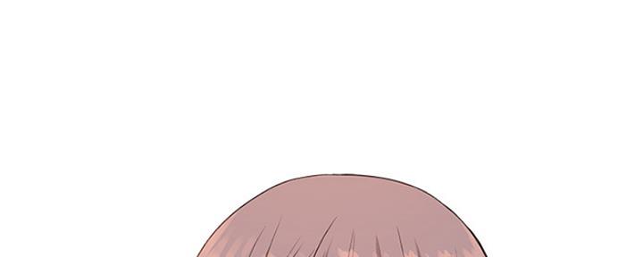 《我们的戏剧关系》第41话 第15页